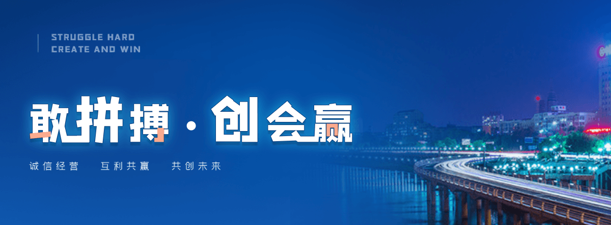 兰州电子标书上传流程是什么
